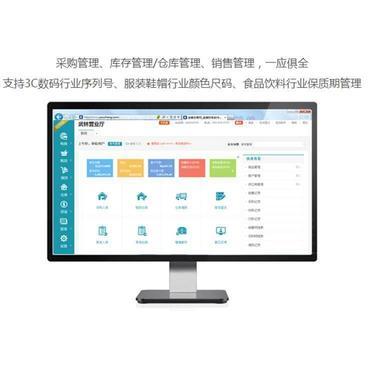 OA辦公系統(tǒng)價(jià)位解析與辦公平臺(tái)開(kāi)發(fā)制作指南